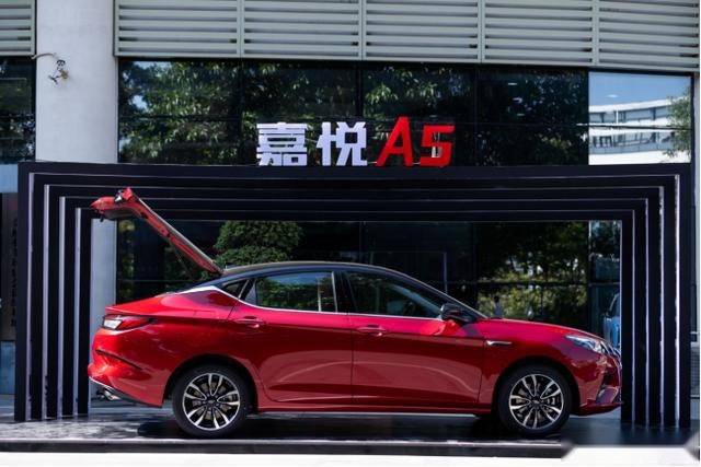 江淮3.0时代的首款轿嘉悦A5，起售价7.58万元，家用轿车新标杆