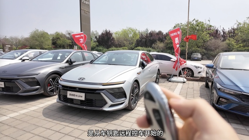 【韩系动向1249】B级车的价格打下来了，索纳塔可以买了！