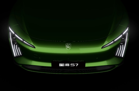 星海S7北京车展全球首秀！颜值实力并存，年轻人的新选择