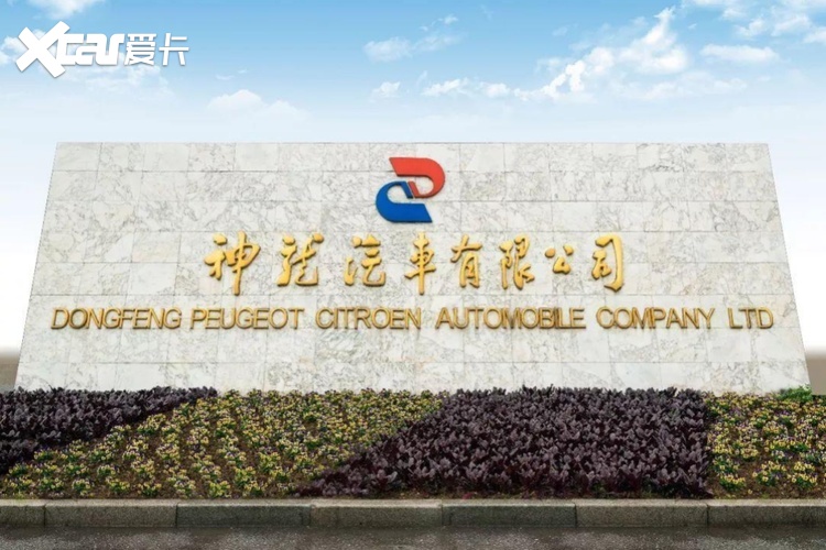 神龙二次创业，吕海涛如何借东风资源盘活全局？