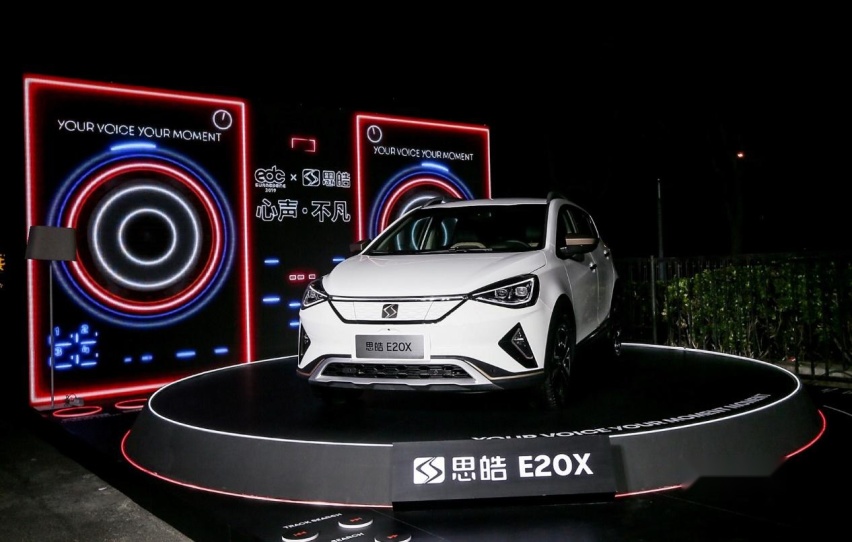 思皓首款车型E20X亮相，大众与江淮合资的新势力能因此而火吗