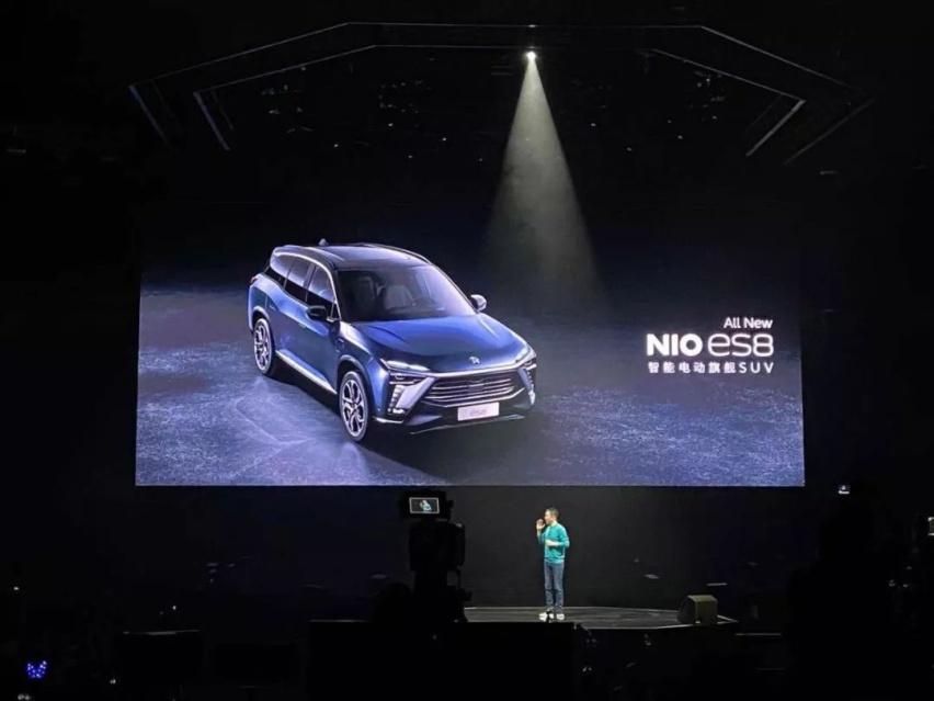 蔚来NIO Day，李斌拒绝做2019最惨的人