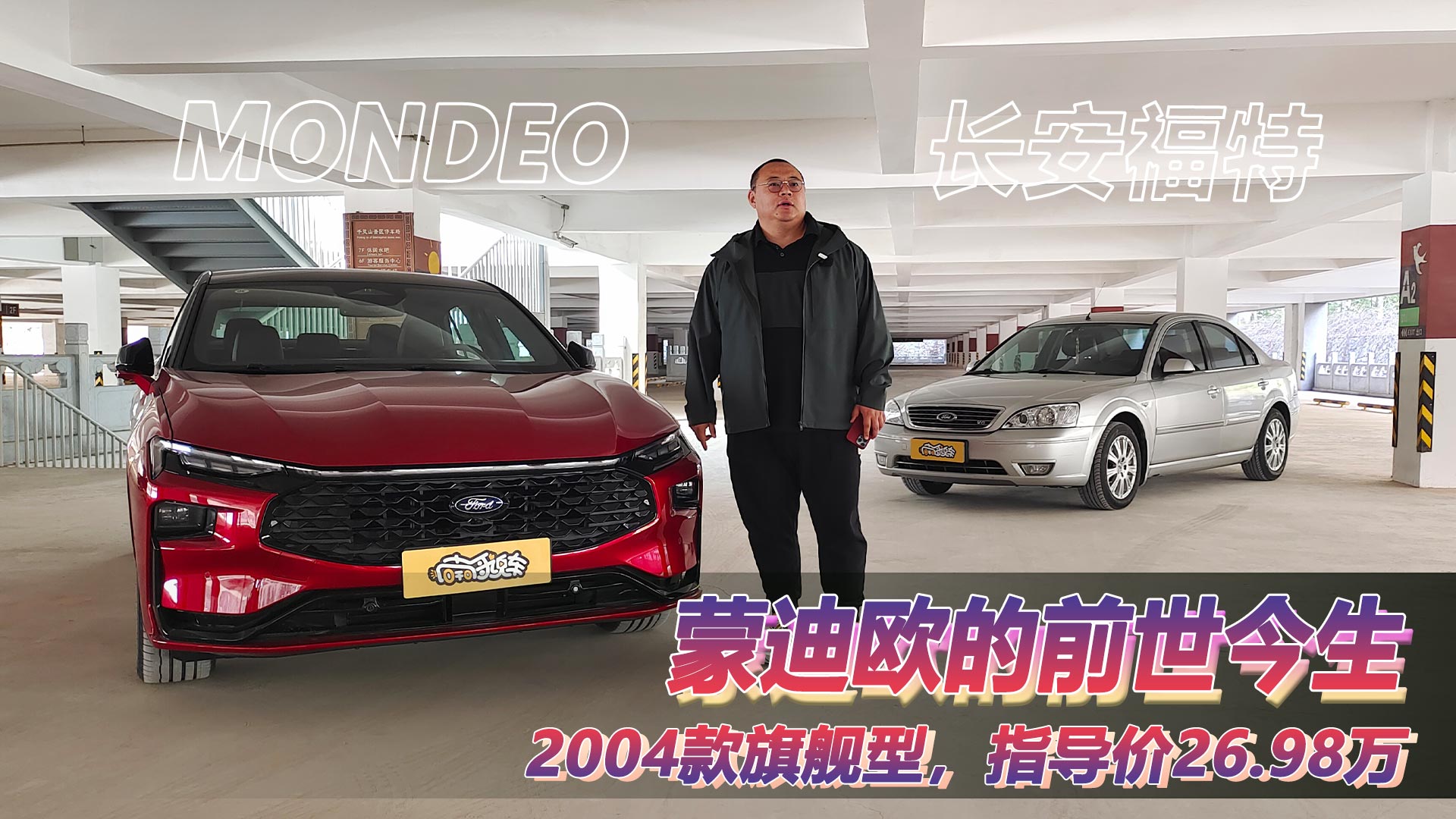 ·30ɵŷ2.5V6͸ã龭ʽ