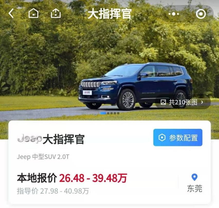 开过都说好，这几款惨遭埋没的好车太可惜了