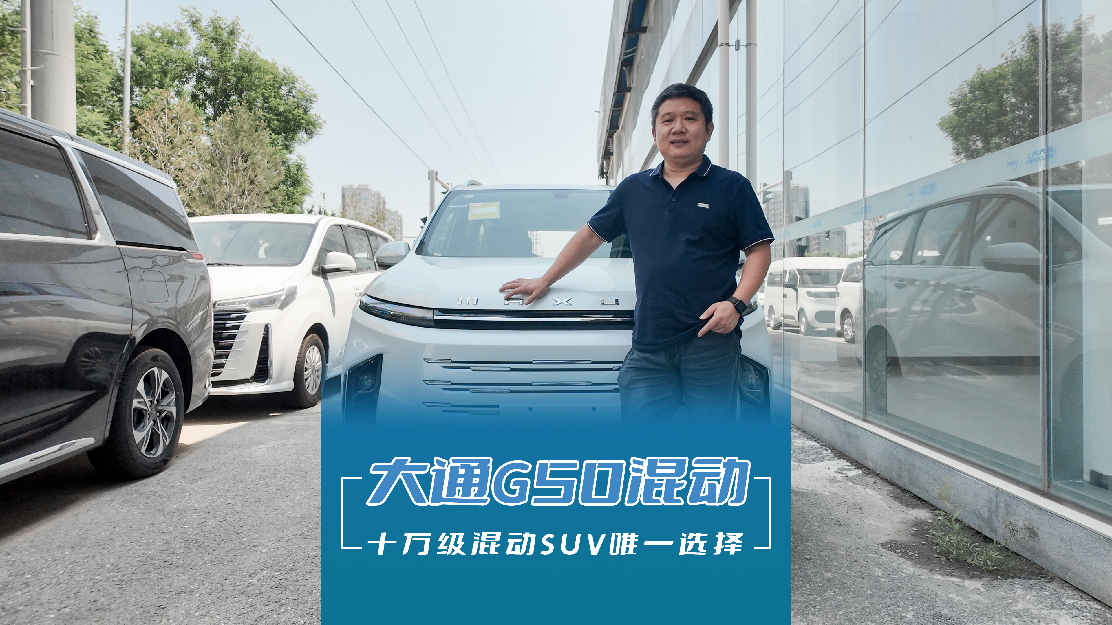 ʮfSUVΨһx ĴͨG50Ӱ