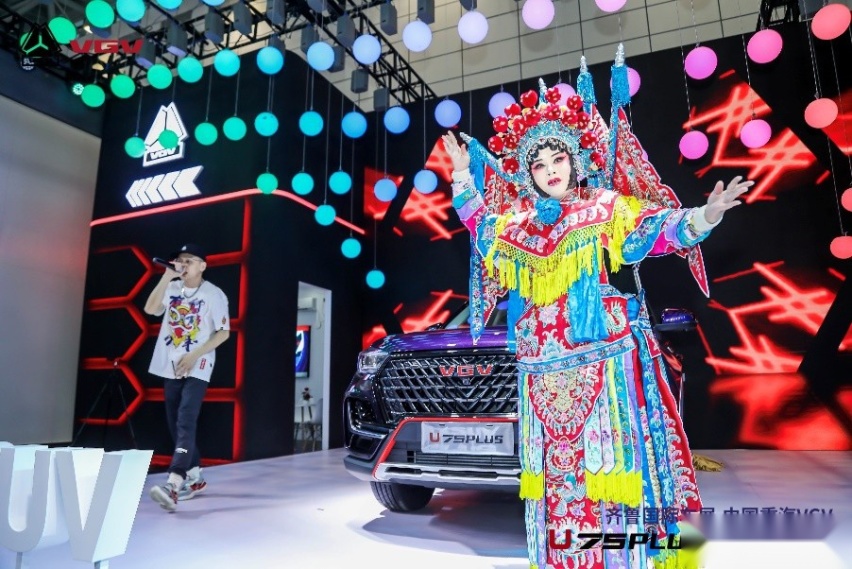 中国重汽VGV U75PLUS全国荣耀上市 引领国潮燃爆车展