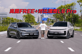 TA才是25万级真正的理想型