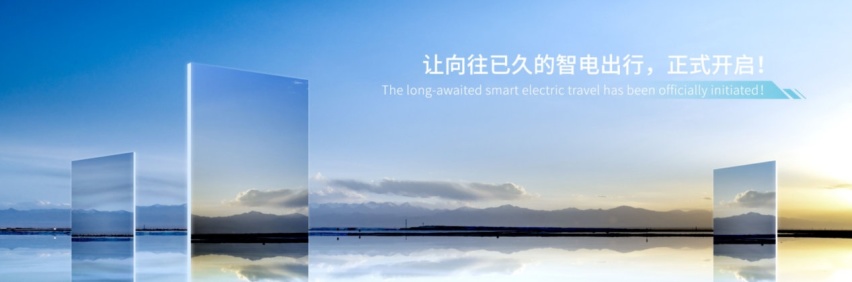 插电MPV,就选传祺E9!国内首款2.0T PHEV亮相上海车展受瞩目