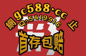 导师赚钱一对一: 快３平台聊天室计划