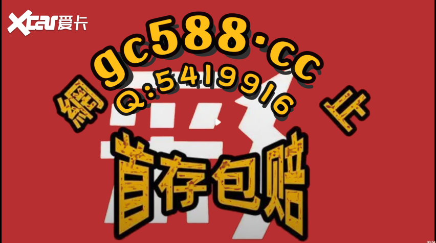 2025赚钱攻略：彩票导师一对一带上岸