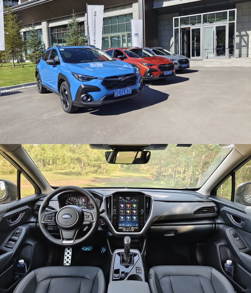 能轻越野还开着爽 试驾斯巴鲁旭豹CROSSTREK