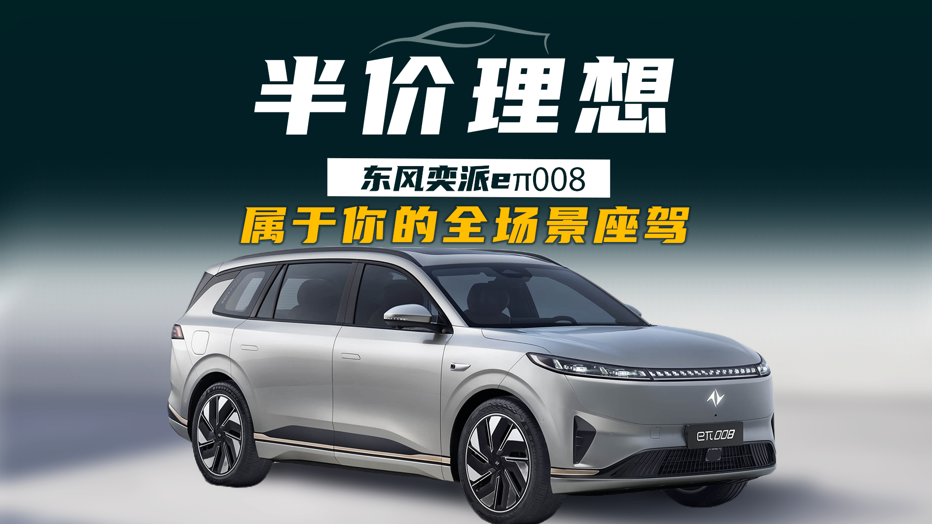 ������߀������늄ӣ��|�L����008���У������������܇��