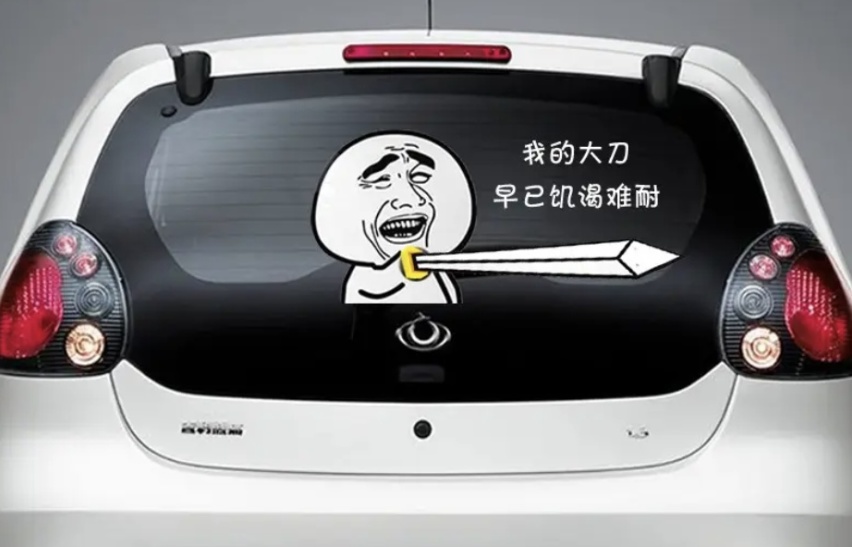 WX20220601-163149@2x.png