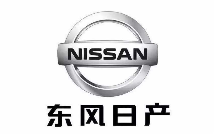 东风日产全系逆势而上，8月销量破十万，天籁月销量终于破万