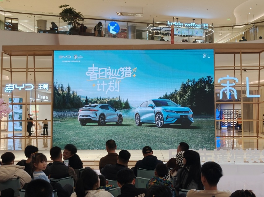 号称猎装最美SUV,比亚迪宋L到底有多美？