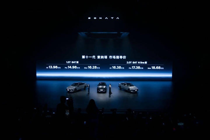 13.98万起索纳塔，堪称“最值B级车”它会是你的菜吗？