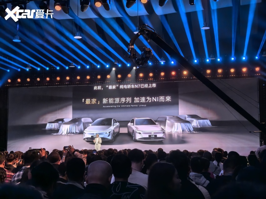 强势入局插混 东风日产N6预售权益价10.69万起 纯电续航180公里