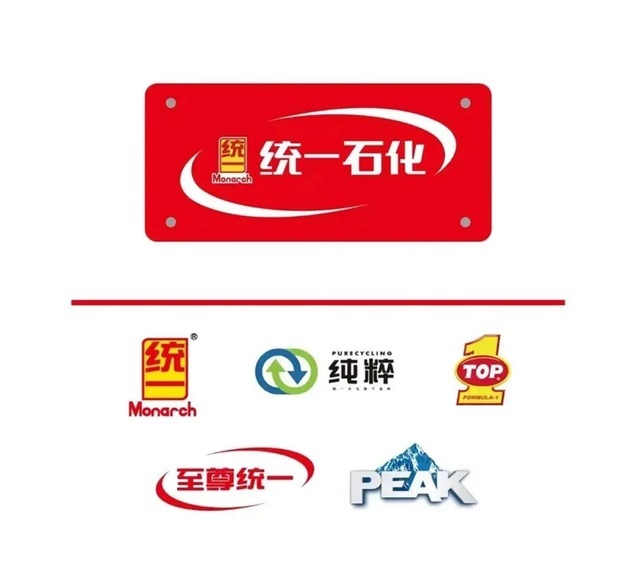 预防高温“开锅”，只需一瓶统一润滑油全兼容型国六冷却液