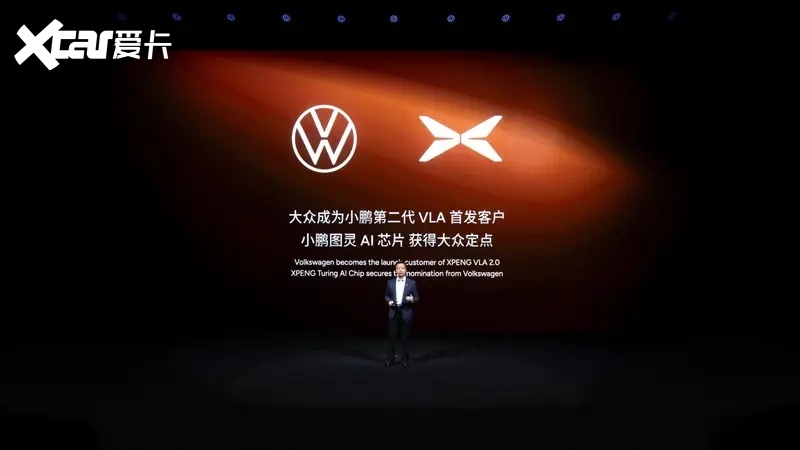 小鹏科技日发布VLA 2大模型，三大具身智能产品矩阵亮相