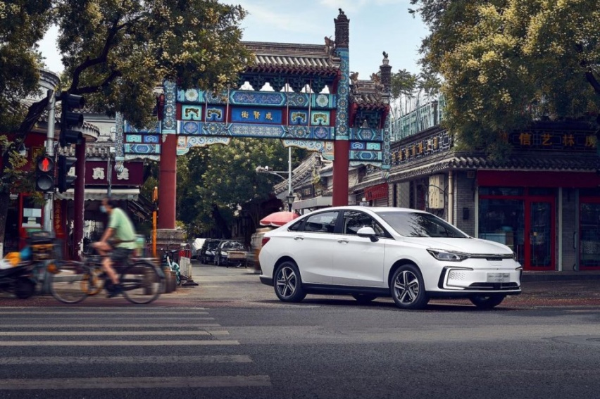 补贴后12.99万起，2020款BEIJING-EU5正式上