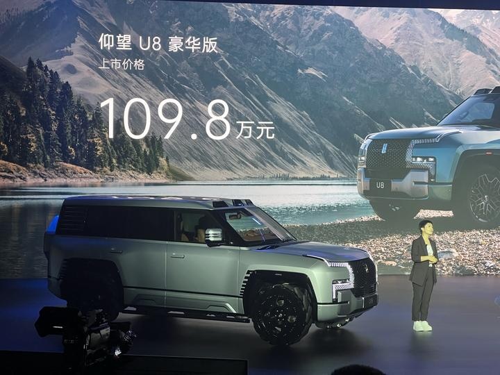 仰望U8被加州州长带货的背后，是比亚迪杰出的海外影响力！