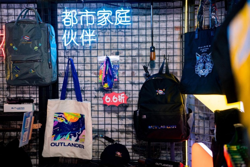探趣潮流·菱爱无界，广汽三菱大秀文创IP跨界新玩法