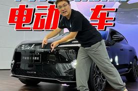 华为鸿蒙系统的电动车，阿维塔11真智能？
