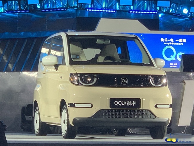 全新QQ冰淇淋焕新上市 售2.99-5.29万元