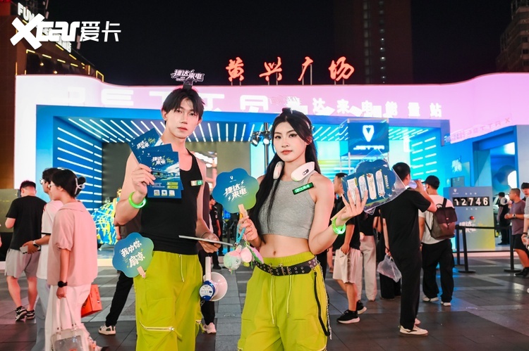 捷达“来电能量站”在长沙开张，三款展车同台演绎品牌焕新