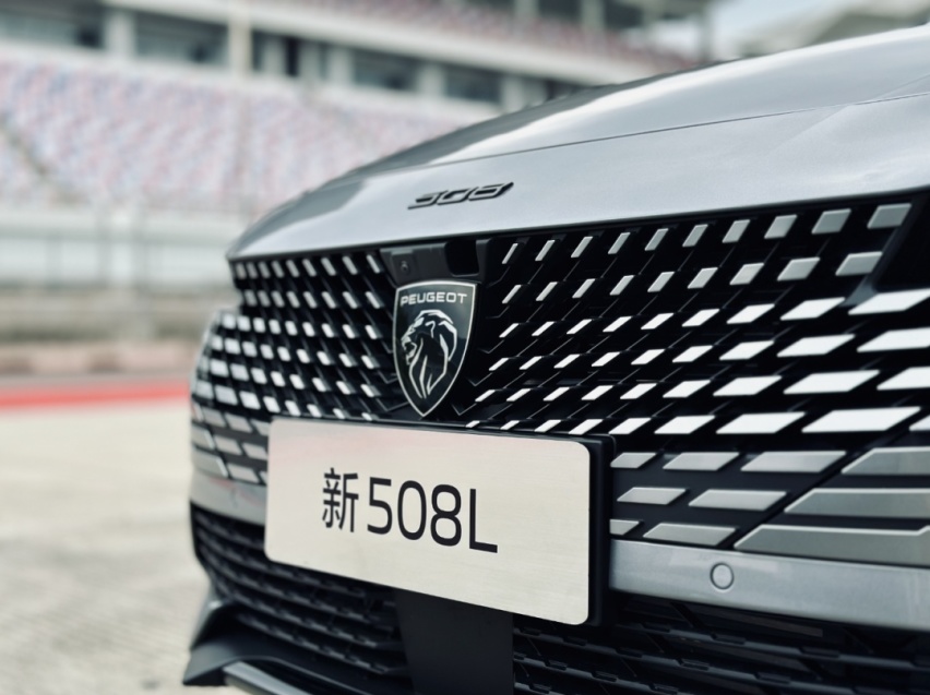 这辆新508L 还是那台“偏执”的法系车吗？