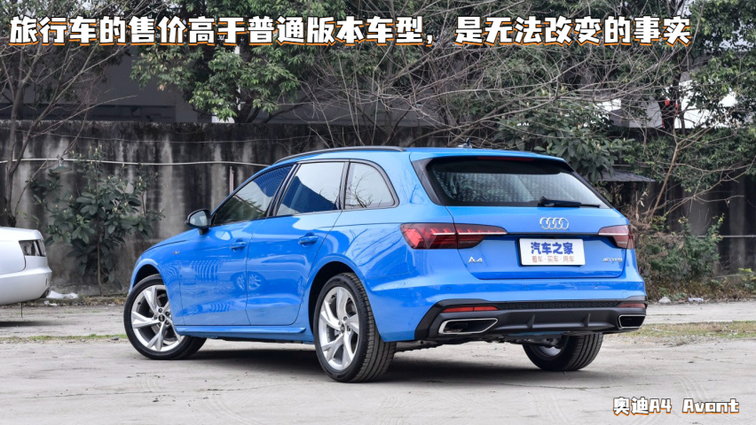 嗨，旅行车你知道吗？