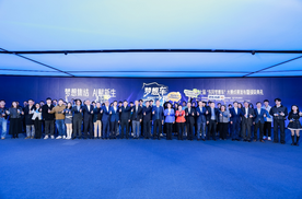 东风汽车“梦想车之夜·2025”活动盛大开启