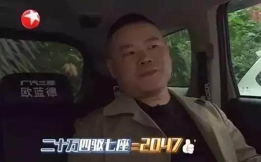 2019年广汽三菱稳态增长交出“双百”成绩，车市黑马浮现
