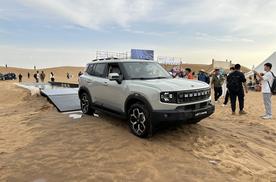 13.49万元起，配置增加，2025款捷途山海T1又会是“爆款”车型？