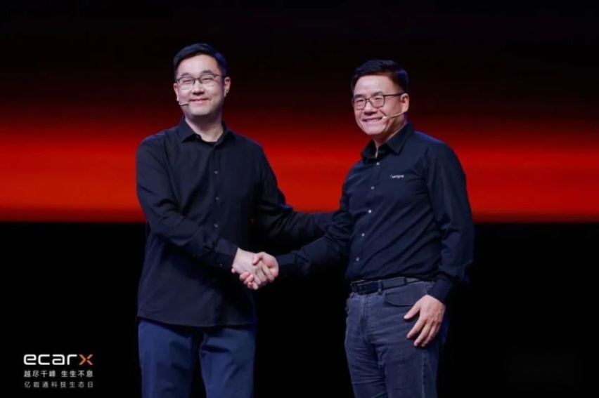 亿咖通沈子瑜：对标华为车BU，学英伟达提供武器但不参与竞争 | 对话