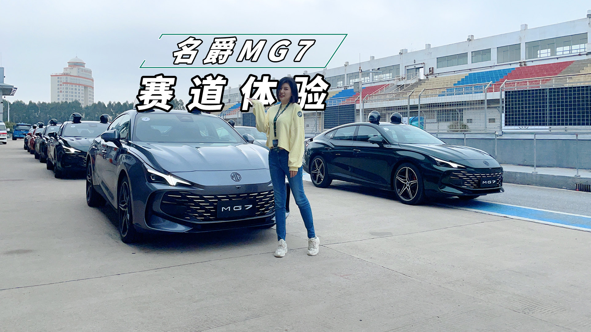 \ӌ҃ζˣ2.0T+9ATِԇ{MG7