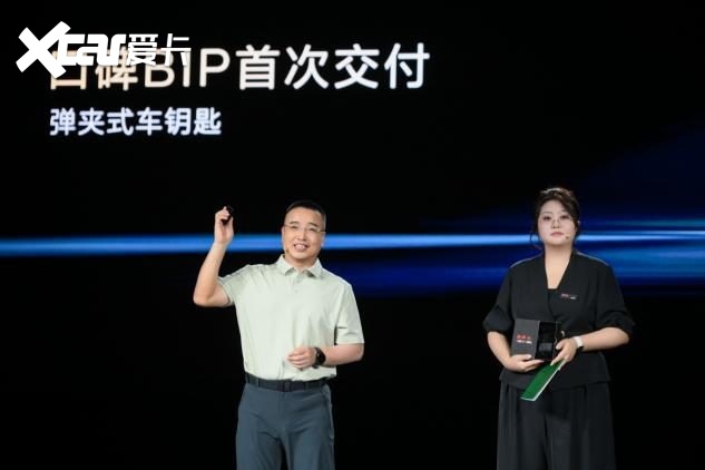 北京81全面进入口碑BIP阶段，全方位淬炼产品可靠