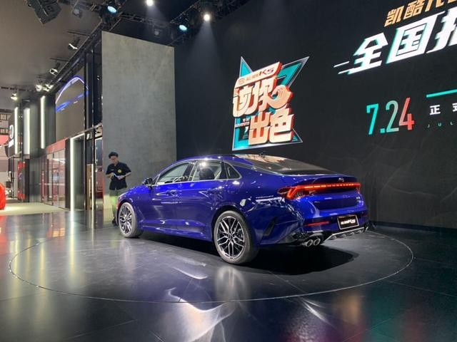 2020成都车展探馆，红旗H9/起亚K5凯酷抢先看