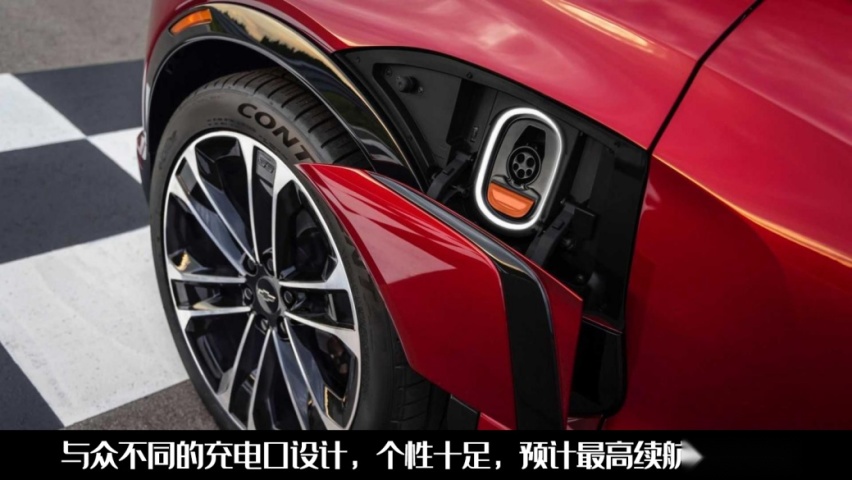 这回谁还吐槽内饰？雪佛兰开拓者EV官宣，剑指Model Y和Mach-E