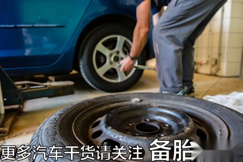 刹车有异响怎么办？4种情况一次给你讲清楚