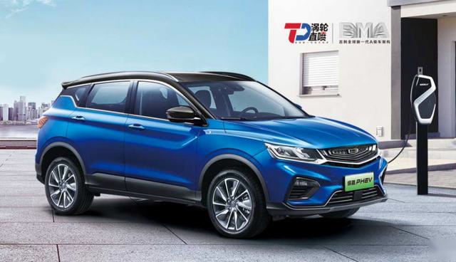 缤越PHEV上市 补贴后13.98万起，油耗低至1.4L 零百加速6.9秒