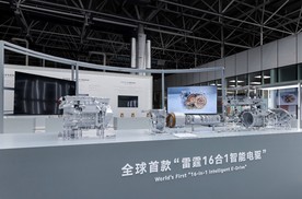 吉利银河雷霆16合1智能电驱全球首发，树立全球电驱技术新标杆