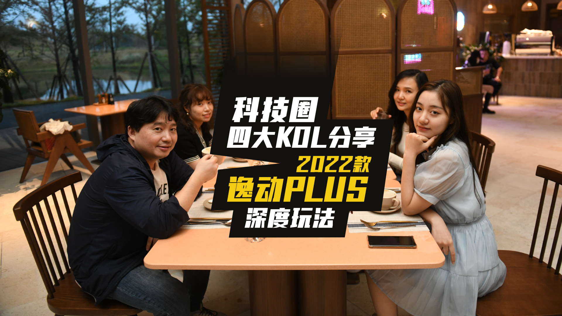 λƼȦKOLw݄ͦPLUS{ܻݳȦ