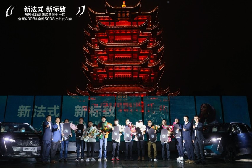 用行动击碎偏见，“不服周”的东风标致焕新出征！