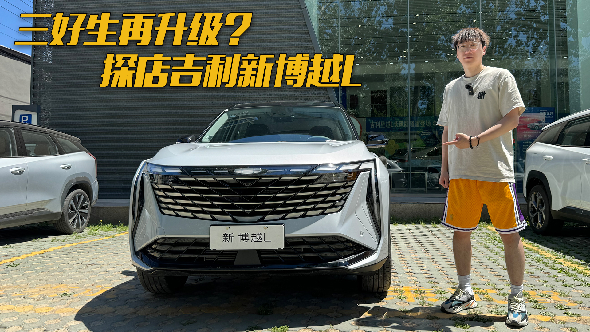 724챨 ̽꼪²ԽL