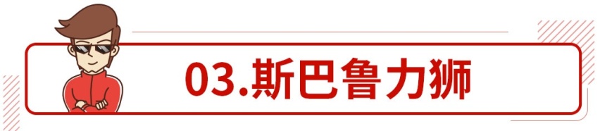 迈腾凯美瑞已经被聊透了，这些少见大牌才是宝藏B级车！