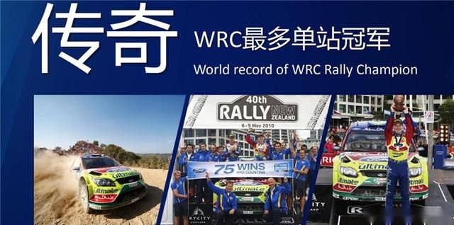 福特三车齐发：再现福克斯、锐界“回忆杀”