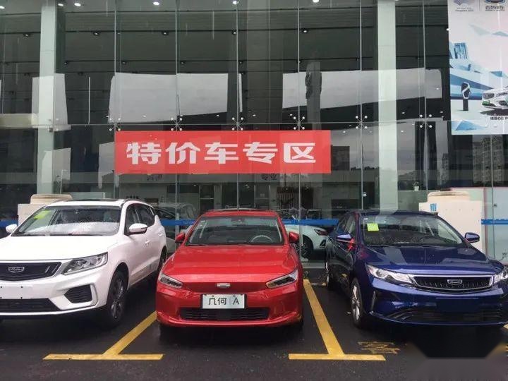 几何C换标帝豪GSe，刘智丰如何带领吉利新能源走出困境？