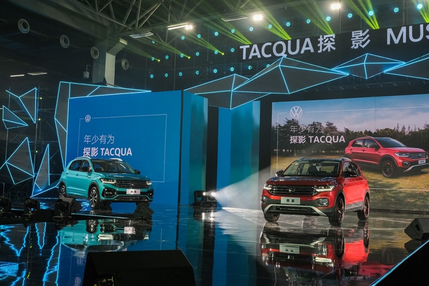 途铠姊妹车！11.49万起，这款年轻时尚的小型SUV实力如何