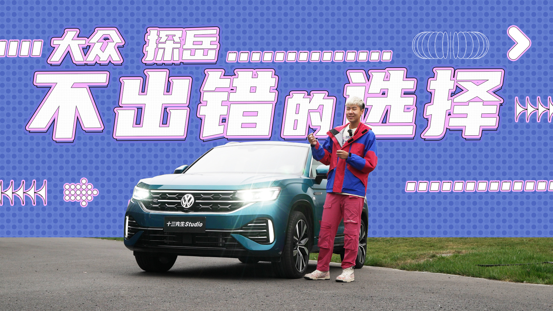 25�f�����e���x��ԇ�{�¿��̽��